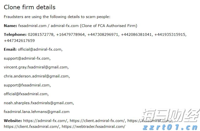 A股晚间热点 | 稳定币引关注！香港金管局发声