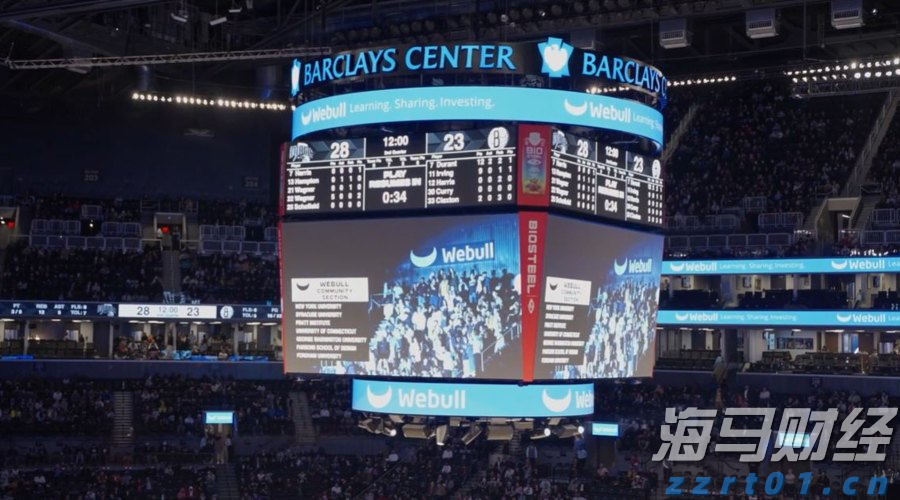 DLocal(DLO.US)股价单日暴涨31%！Q2 EBIT超出预期 汇丰迅速上调评级至“买入”