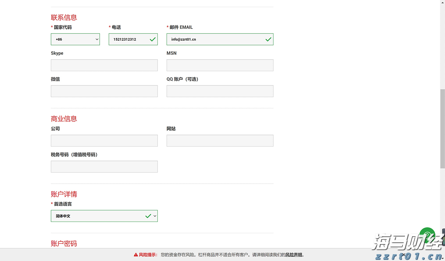 梅州七部门发出联合倡议助力梅州柚“甜蜜出山”