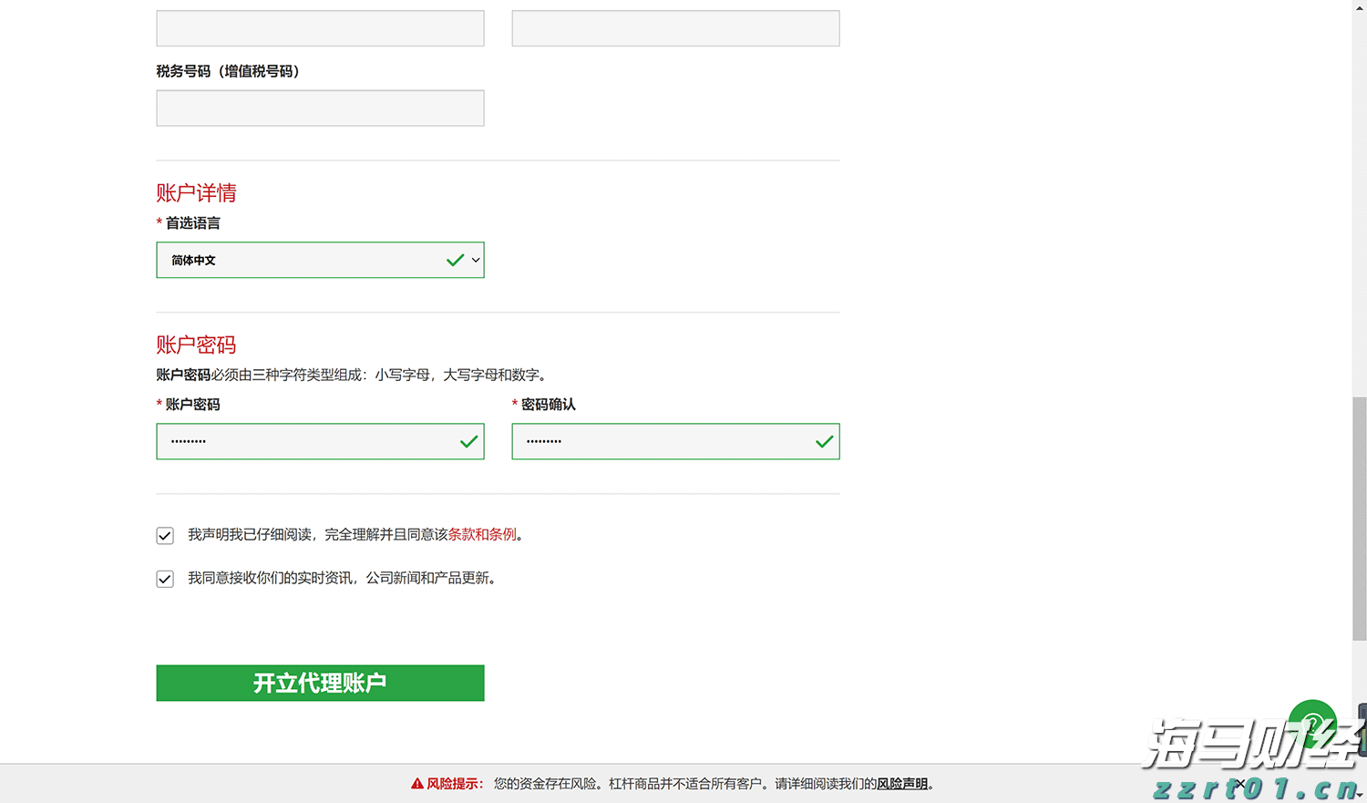 梅州七部门发出联合倡议助力梅州柚“甜蜜出山”