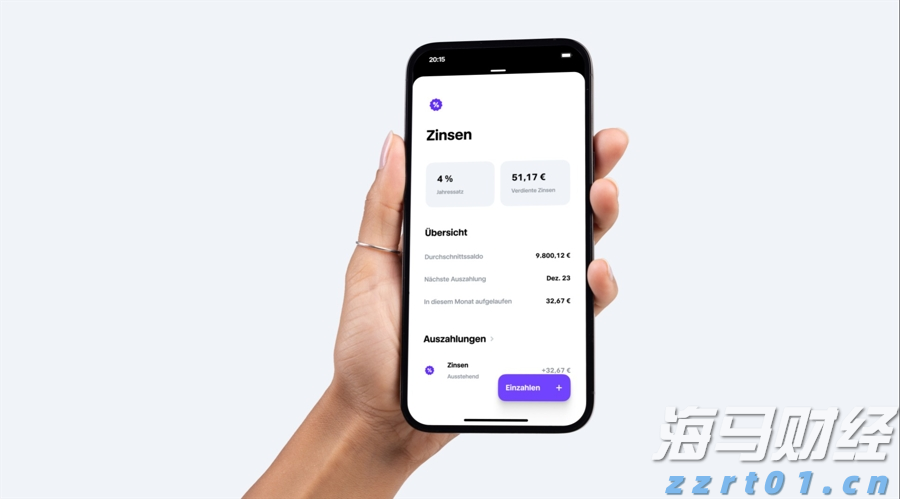 砂仁采摘季，食补正当时