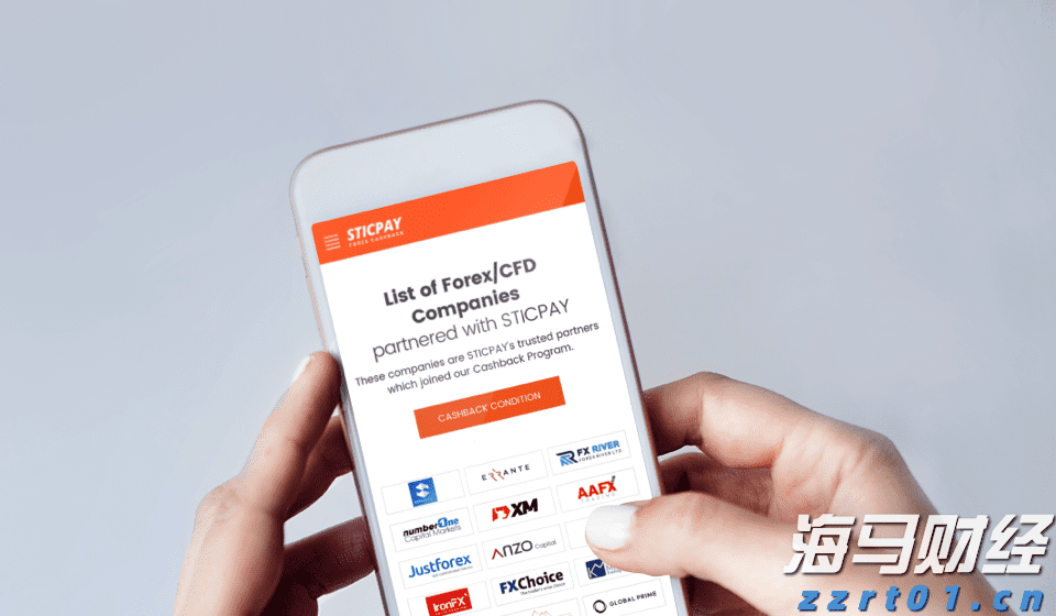 2025年《财富》世界500强排行榜发布 公司净利润合计约2.98万亿美元