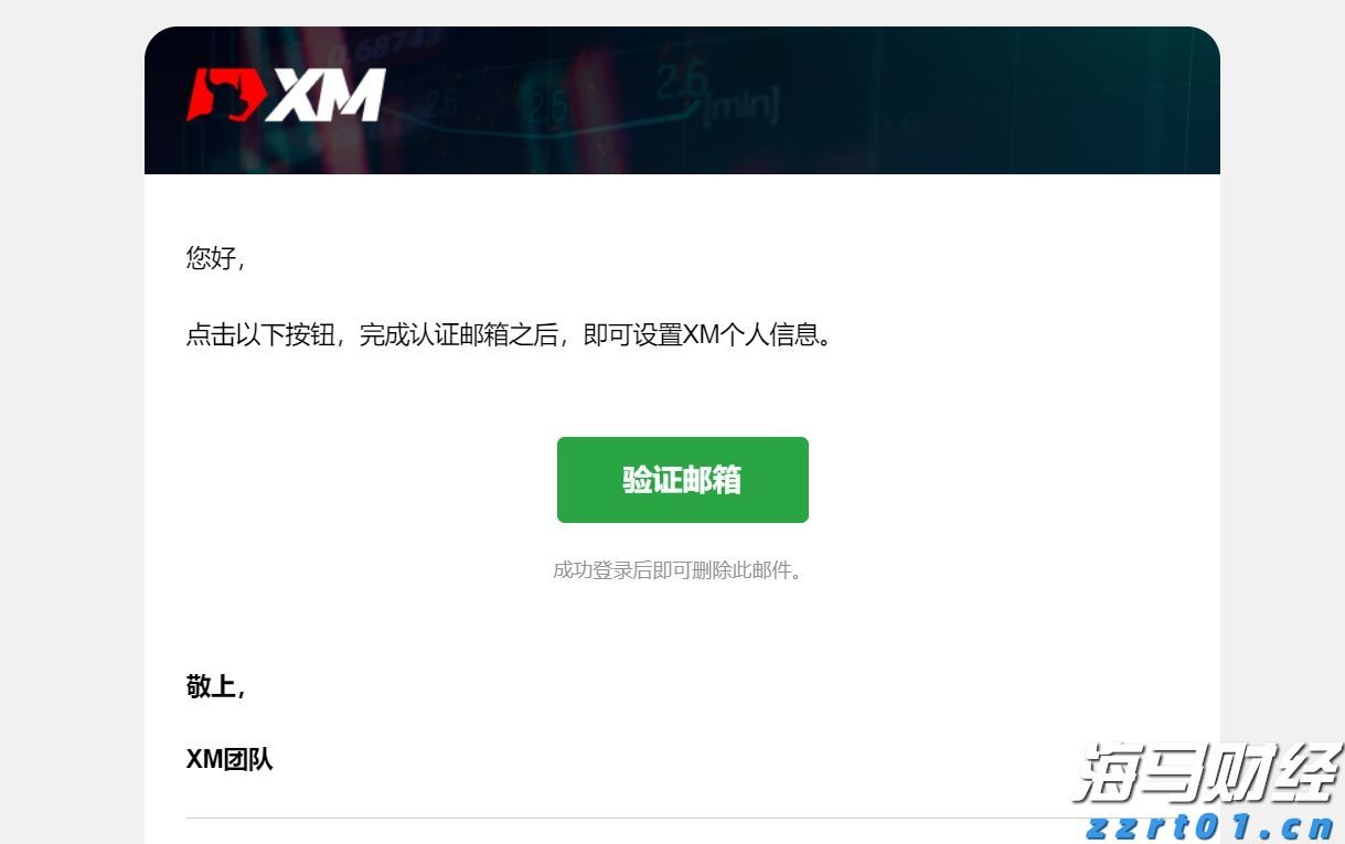 创新药热潮持续!医药基金7月表现亮眼,年内12只基金翻倍