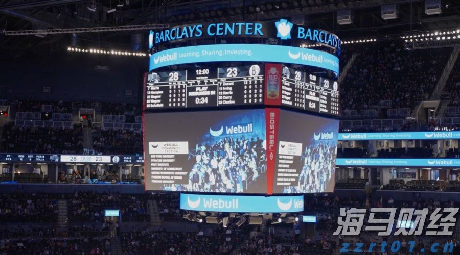 合肥寄递物流监管区域分中心 开展队伍建设