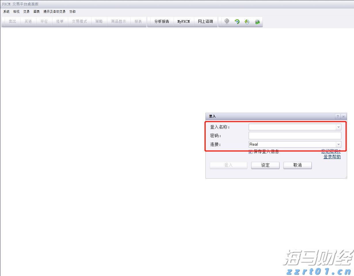 云南推动中老铁路沿线城市市场监管一体化