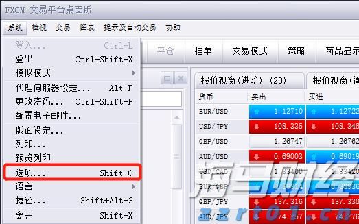 第十一批国家组织药品集采报量启动