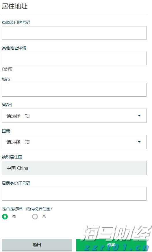 我市开展文化科技卫生“三下乡”集中示范暨“贵港甄选”集市活动