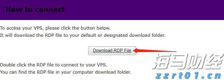 国家统计局：7月规上工业发电量9267亿千瓦时 同比增长3.1%