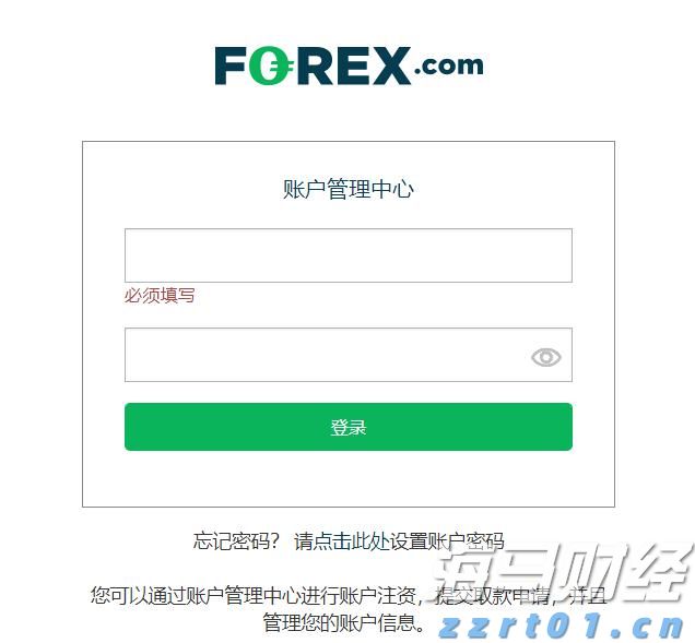 马斯克面临OpenAI骚扰指控的法院裁决更新