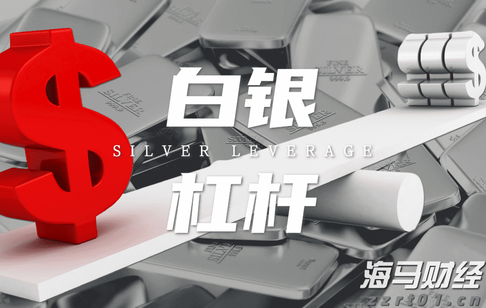 特朗普表示希望近期访华，外交部回应