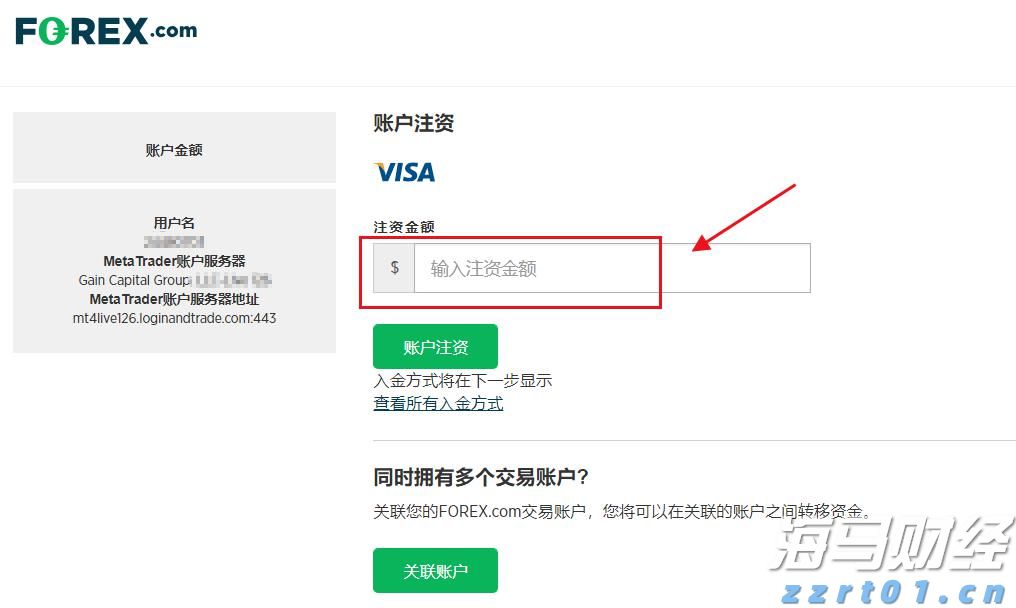 张家口发布安全生产举报奖励新规