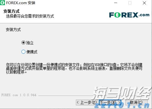 @小微企业，江苏质量管理体系认证提升行动来啦！