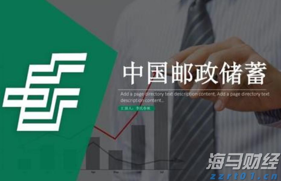 港元拆息全线下滑 1个月息创一周新低