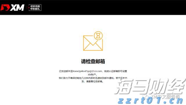 又到七夕！隔开牛郎织女的银河到底有多宽？