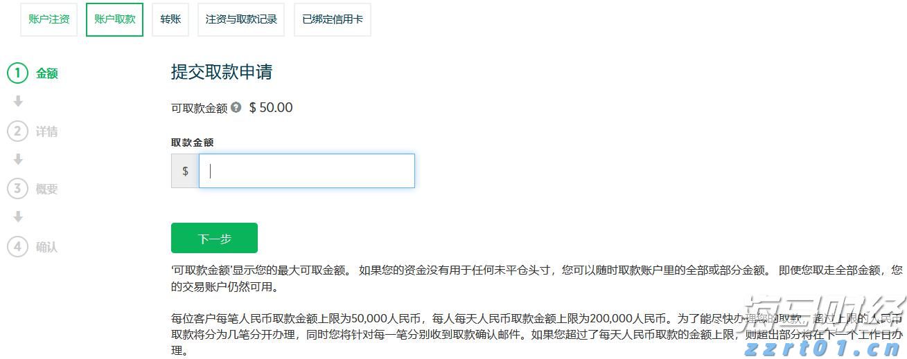 上海市市场监管局发布优化检验检测行业营商环境8条举措