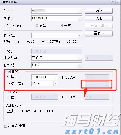 福建省2024年“村BA”决赛收官