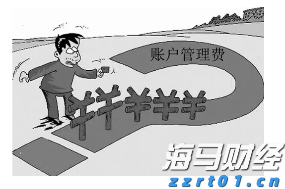 医我看丨周围人“中招”基孔肯雅热？立即就医！做好防蚊！