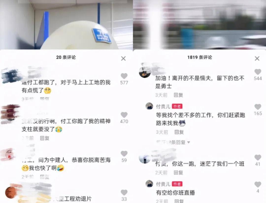 港北区：春风送岗促就业 精准服务助发展