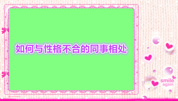 港北区：春风送岗促就业 精准服务助发展