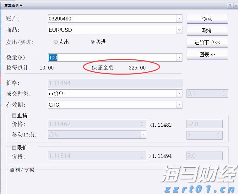冒充官方账号、歪曲解读军史……一批违法违规涉军自媒体账号被处置