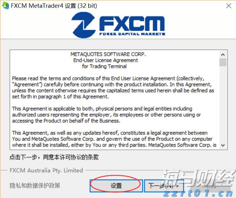 万物共生  和美永续