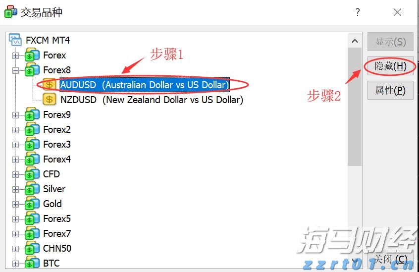 突出“细、实、严” 陕西扎实推进婴幼儿配方乳粉生产企业专项排查行动