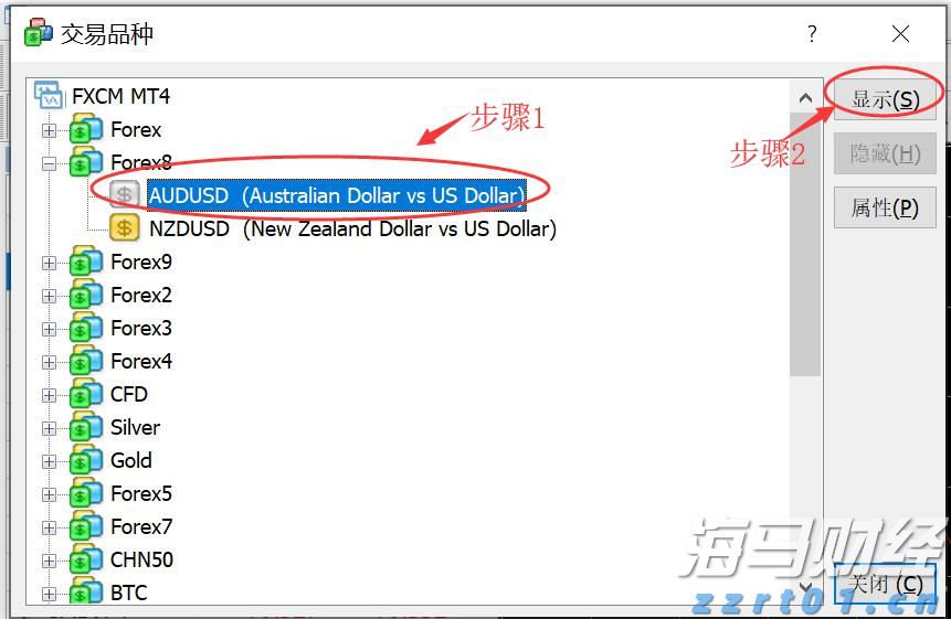 制止餐饮浪费，辽宁公布一批典型案例