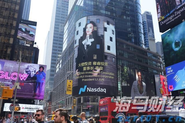 恒指牛熊街货比(73:27)︱7月26日