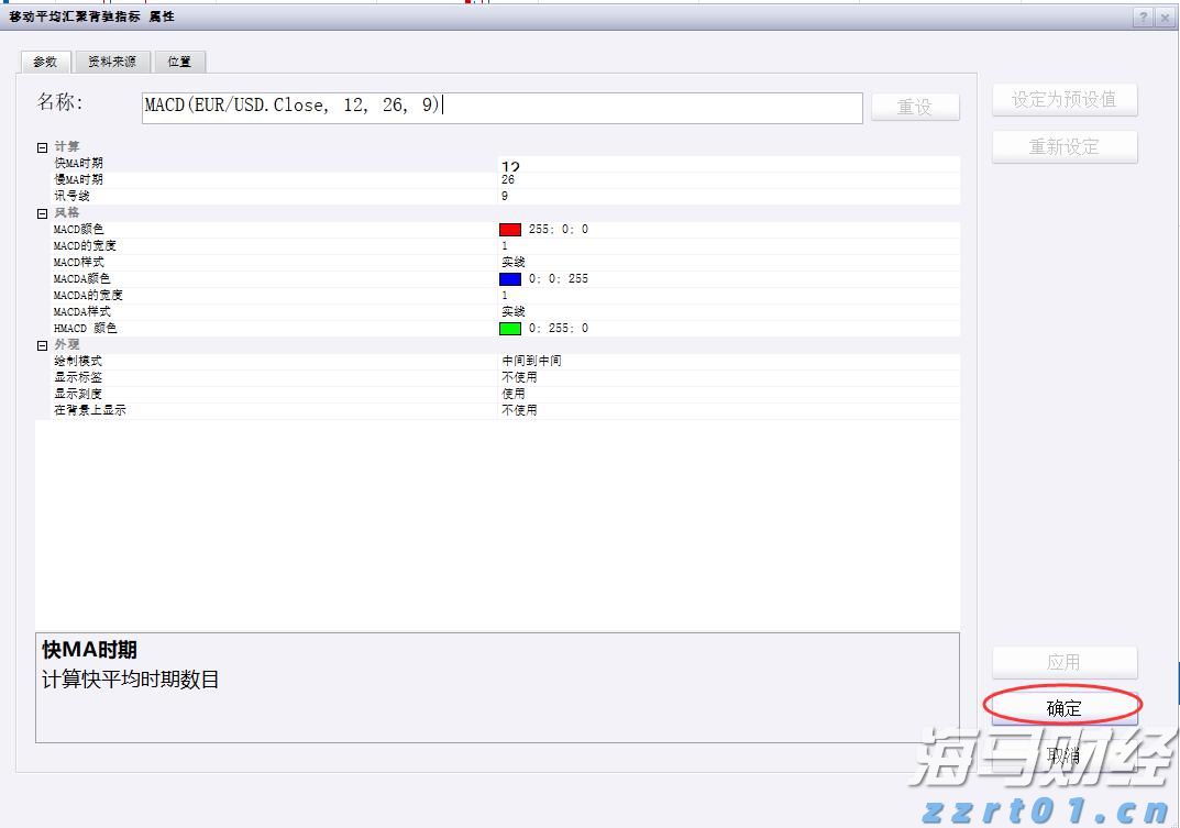 广东一周新增225例基孔肯雅热本地个案,疫情态势总体平稳