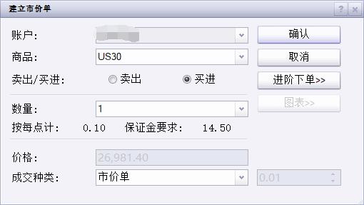 全区水旱灾害防御调度暨节约用水工作会议召开