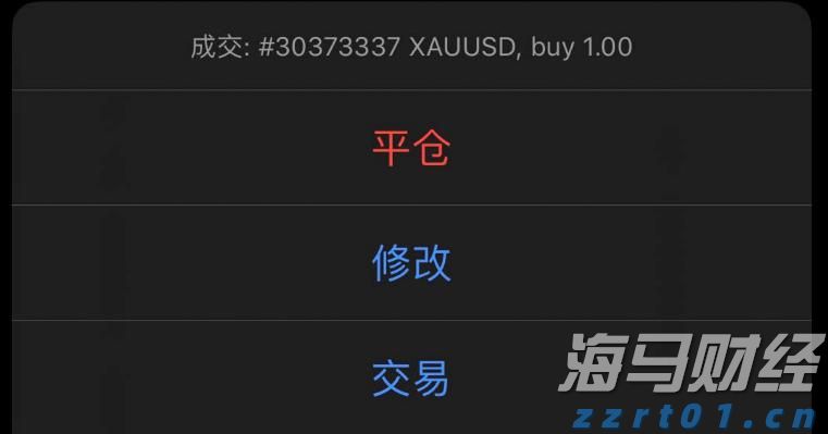 沪深股通升高三成，互联互通笃行不怠