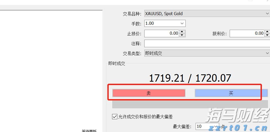 重要提醒！惠州火车站停运部分列车！西湖、罗浮山等景区临时关闭
