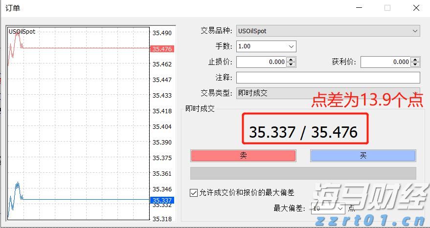 宏利金融-S(00945)发布2025年第二季度业绩 核心盈利达17亿加元