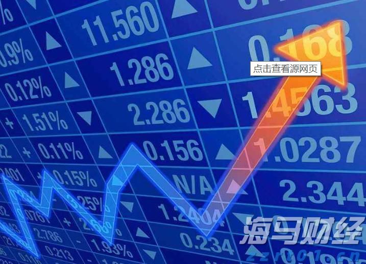 湛江海湾大桥免费通行首日车流量突破6万辆