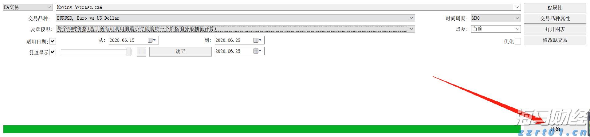 国家发展改革委:建设高质量户外运动目的地,发展户外运动产业