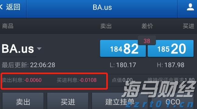 A股前市动态 | 英伟达(NVDA.US)涨幅超3% 创历史新高 A股7月新开户激增71%