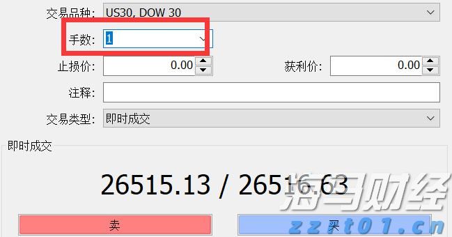 港元拆息整体上升 隔夜息创两个月高点