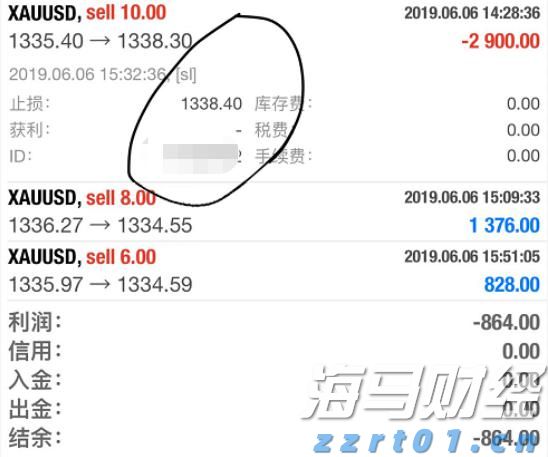 教育部:各地将在8月底前完成免保教费政策准备工作