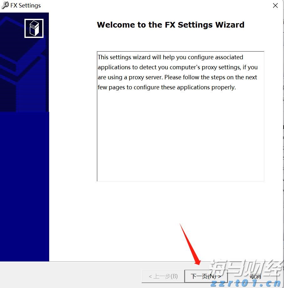 陕西省市场监管局发布七类儿童用品消费提示