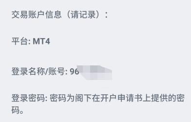 港南区新塘镇签约3个设施农业项目