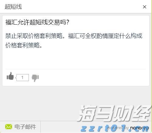 平南县积极开展文艺活动展示“三乡”文化亮点