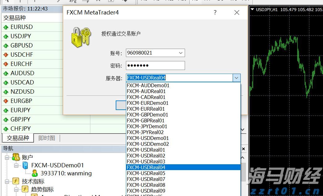 外卖吃完发现全是蛆，恶心呕吐一整夜！判了：赔1000元