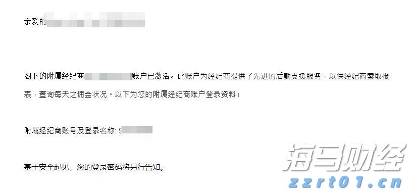 江河洪水快速上涨！广东省三防指挥部将防汛应急响应提升至Ⅱ级