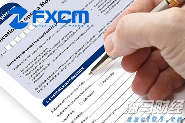 7月份可能有2至3个台风登陆或影响我国