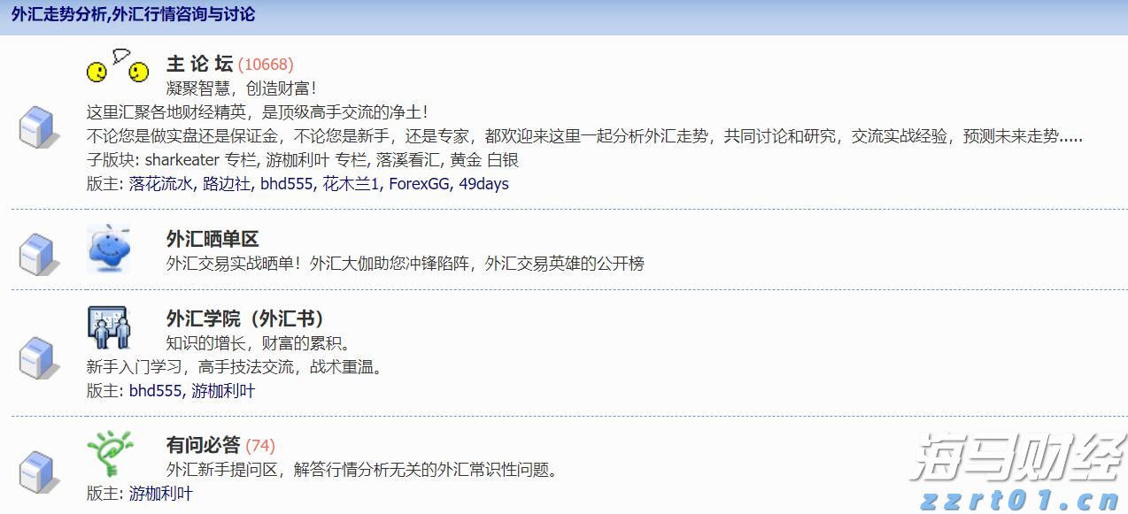 “教育金+养老社区”双核驱动，泰盈人生“终身”现金流守护爱的承诺