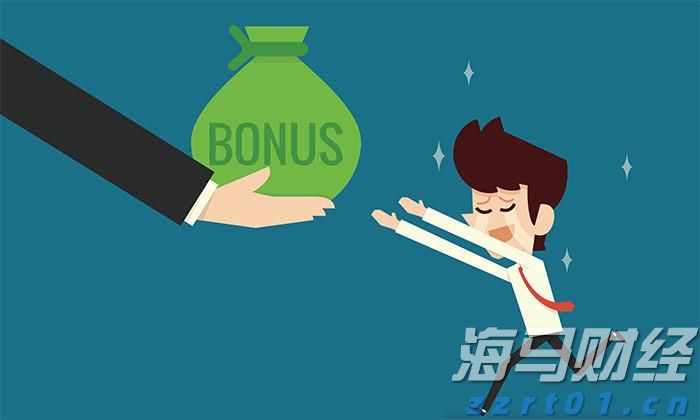 安徽已登记注册电子商务经营者67.68万家