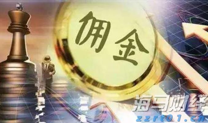 黑龙江省市场监管局发布“新业态产品质量安全消费提示”