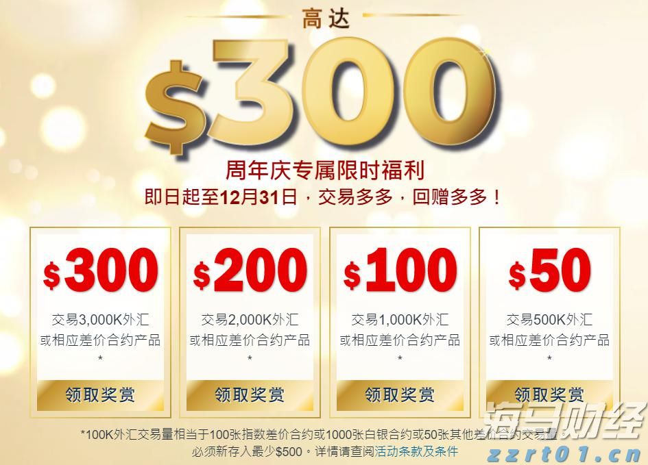 梅州结束防汛Ⅲ级应急响应