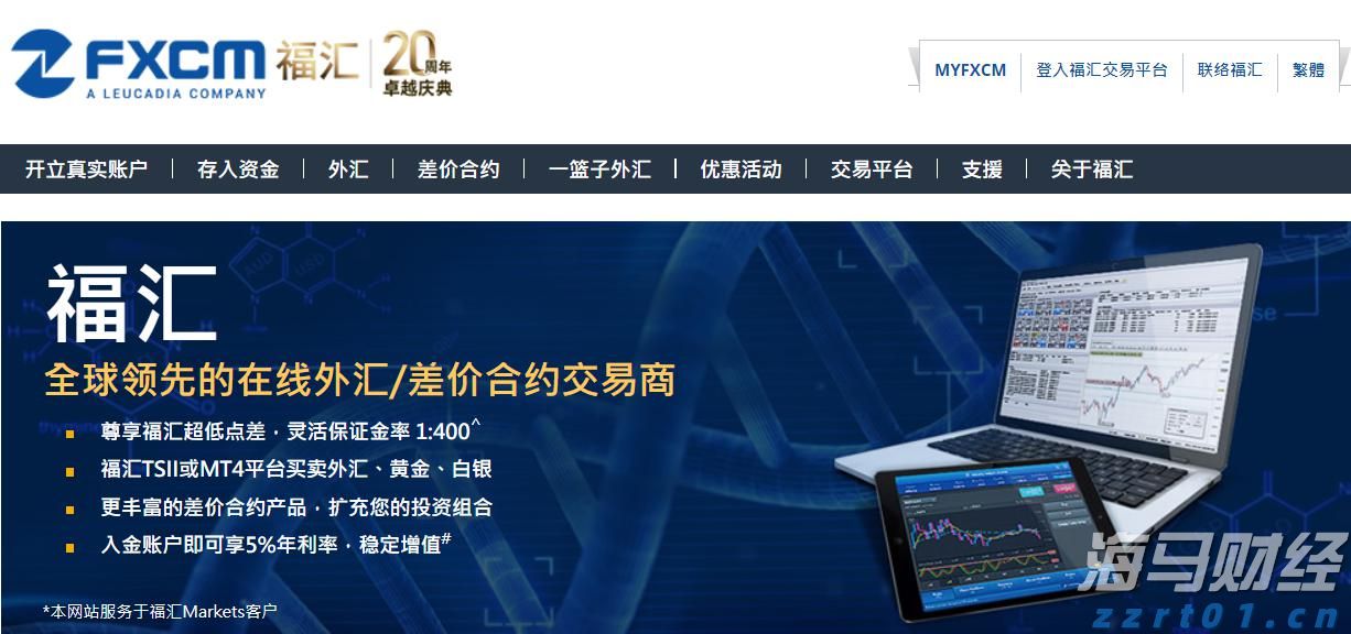 梅州结束防汛Ⅲ级应急响应