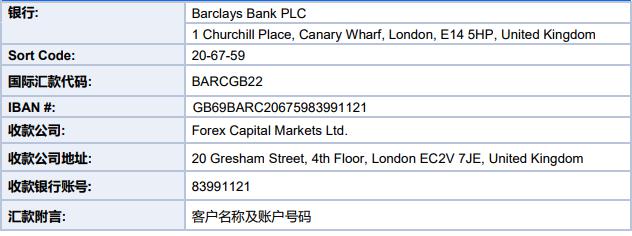 东吴证券：人工智能产业快速发展，关注消费电子潜力